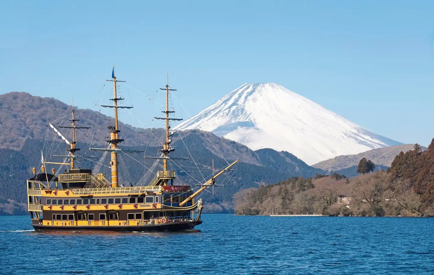 Japans Insel-Quartett (nur Landprogramm) Landschaft