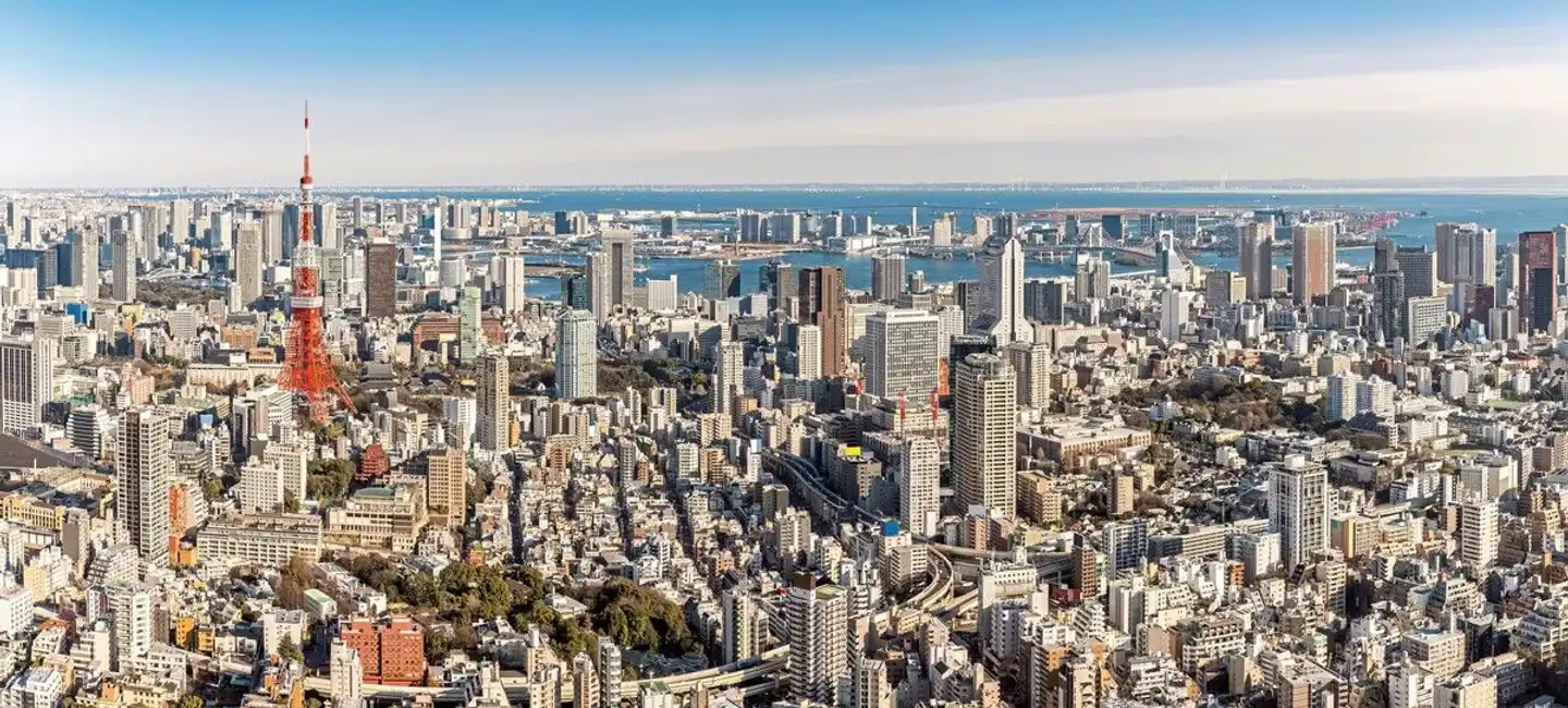 Japan zum Kennenlernen (nur Landprogramm) Landschaft