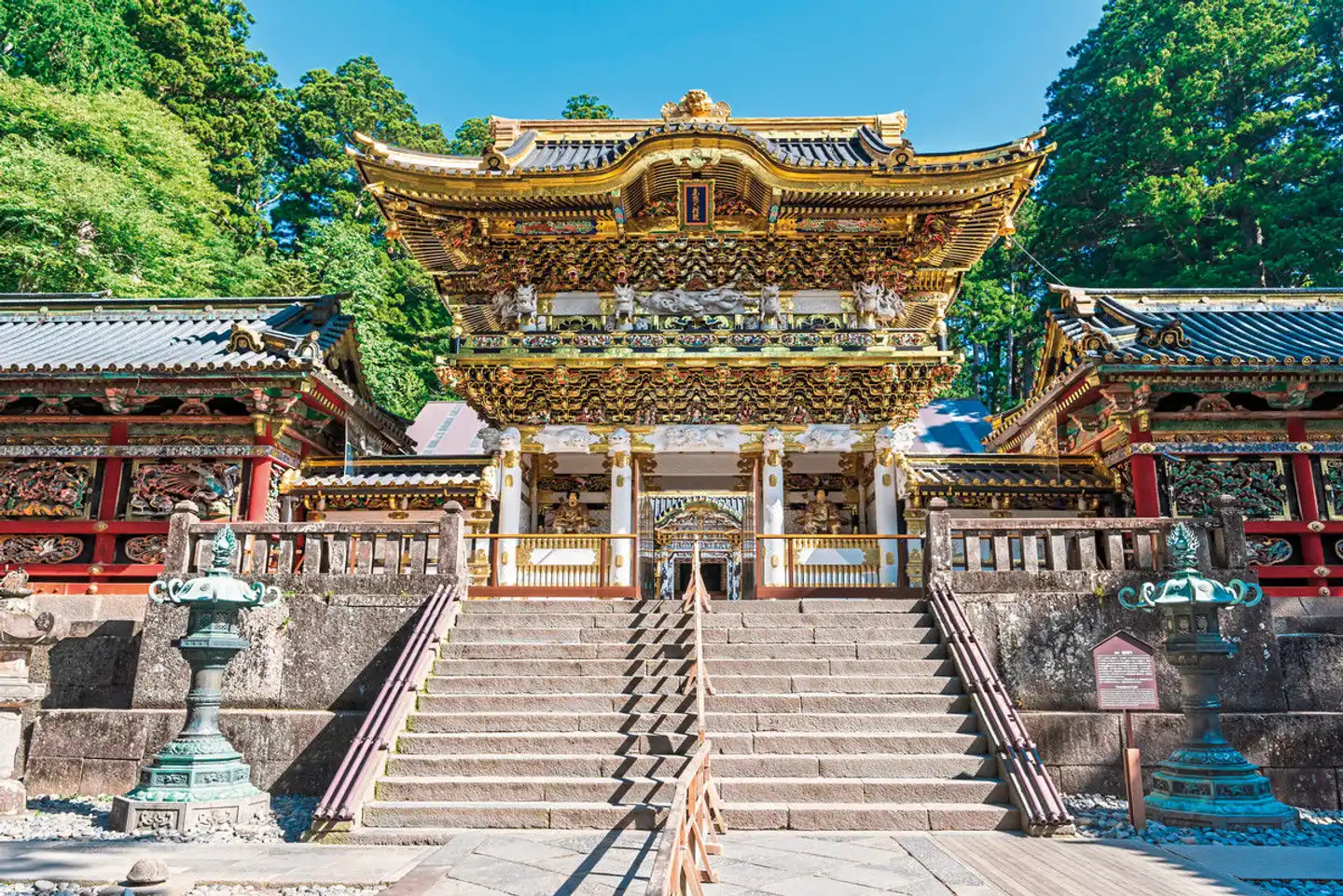 Japan zum Kennenlernen (nur Landprogramm) Aussenansicht