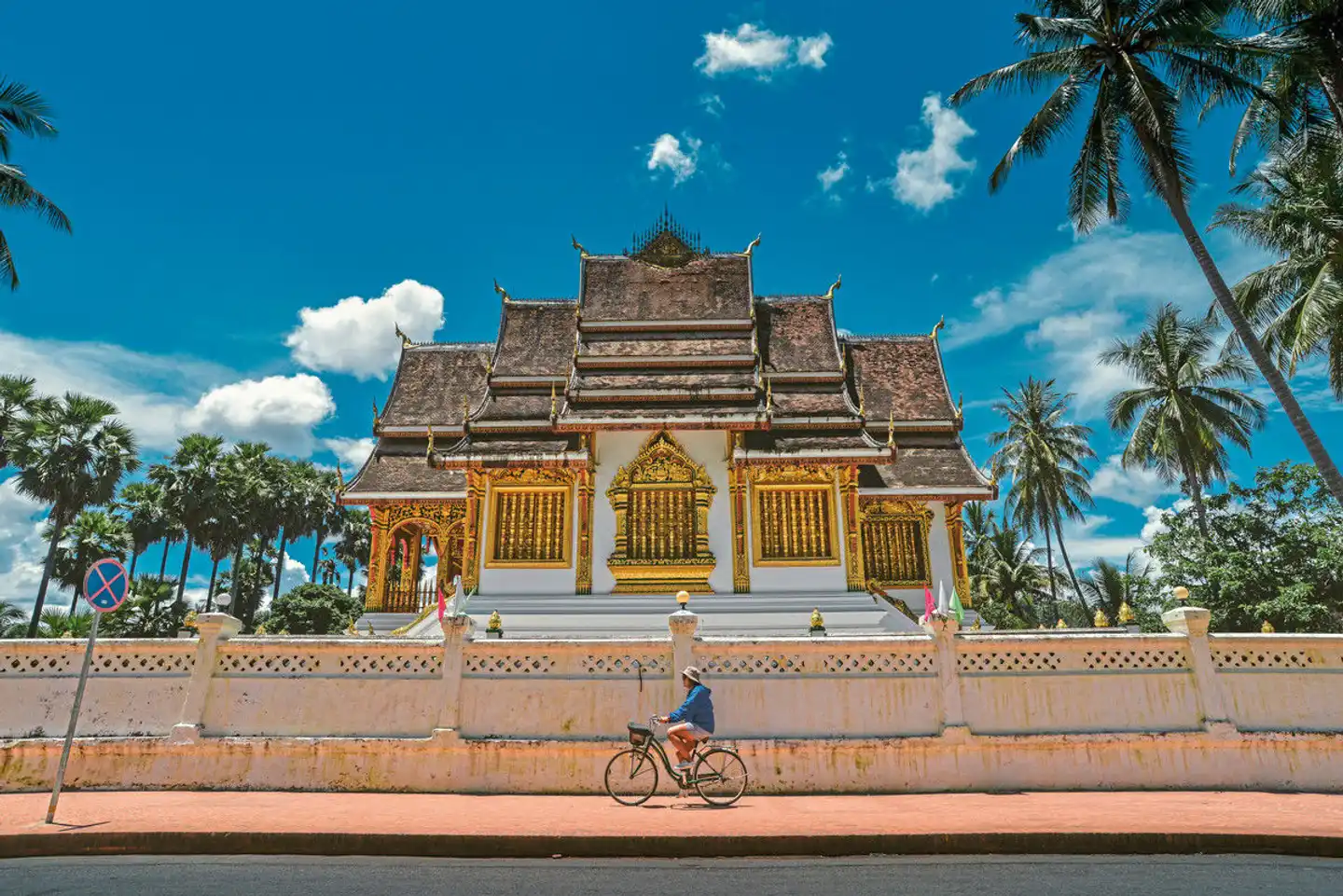 Laos - Natur und Kultur (Gruppenreise) Aussenansicht