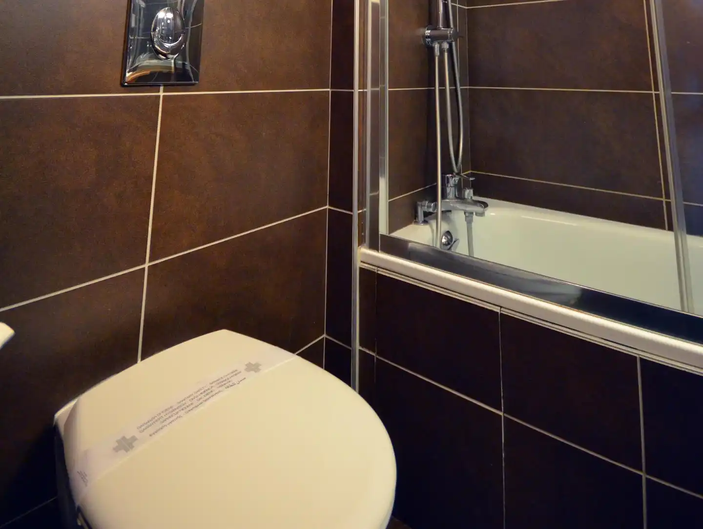 Kyriad Dijon Est Mirande Badezimmer