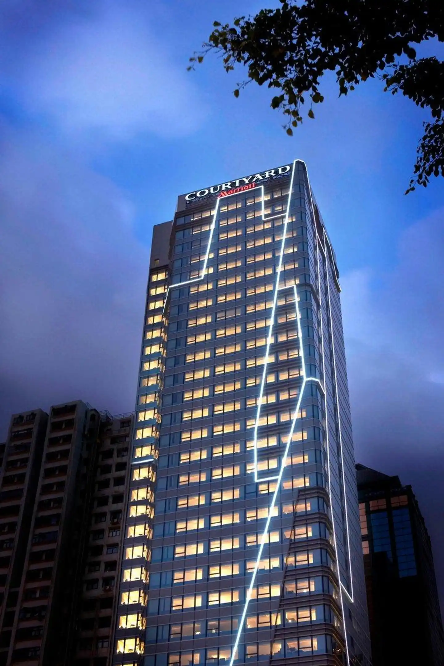 Courtyard by Marriott Hong Kong Aussenansicht
