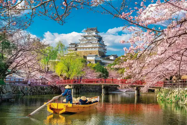 Zauberhaftes Japan (inkl. Flug) Pool