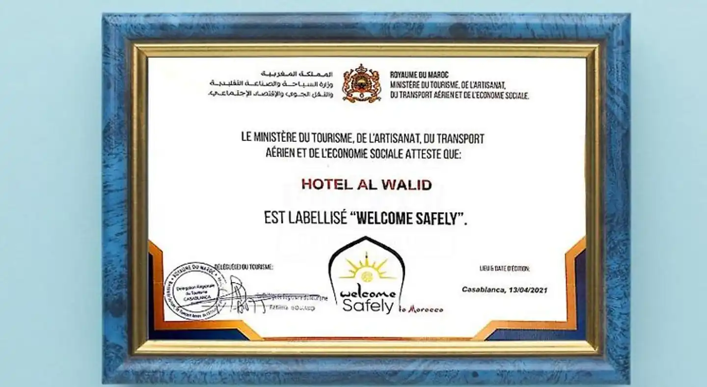 Al Walid Landkarte