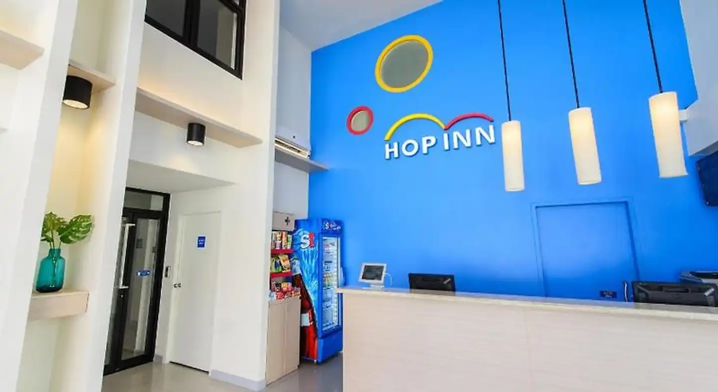 Hop Inn Phitsanulok Mittraphap Road Lobby