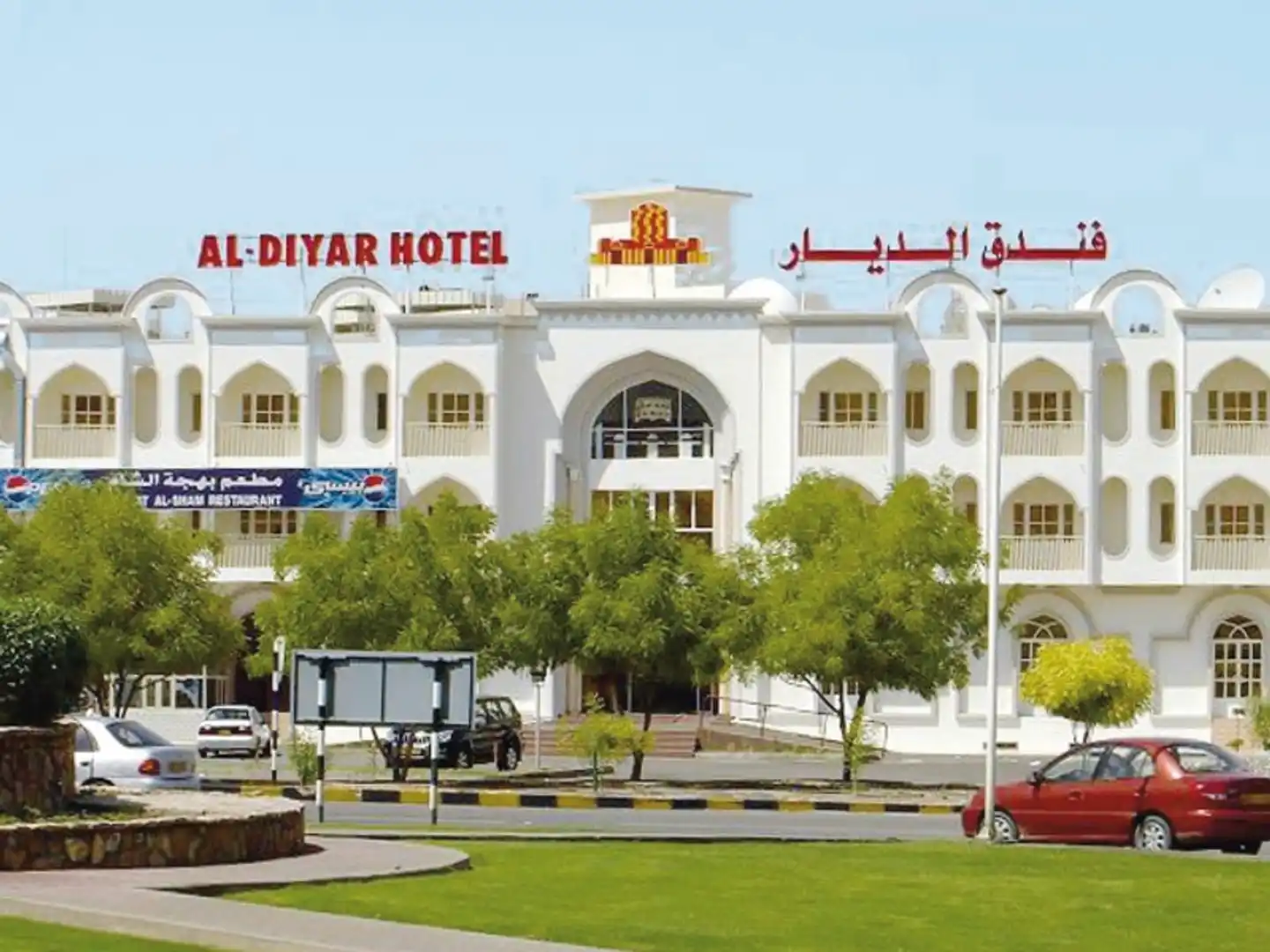 Al Diyar Hotel Aussenansicht