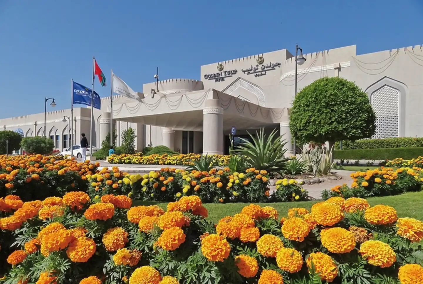 Golden Tulip Nizwa Aussenansicht