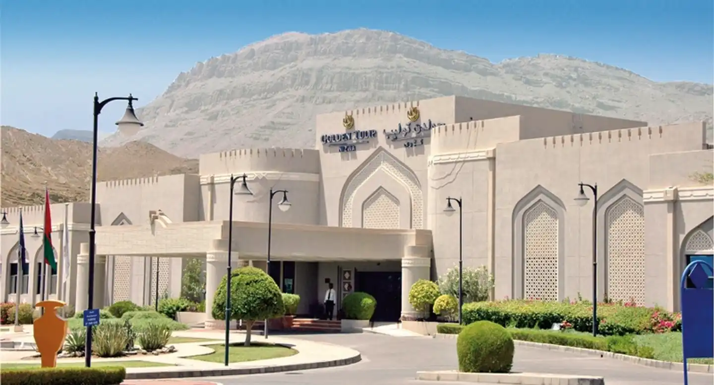 Golden Tulip Nizwa Aussenansicht