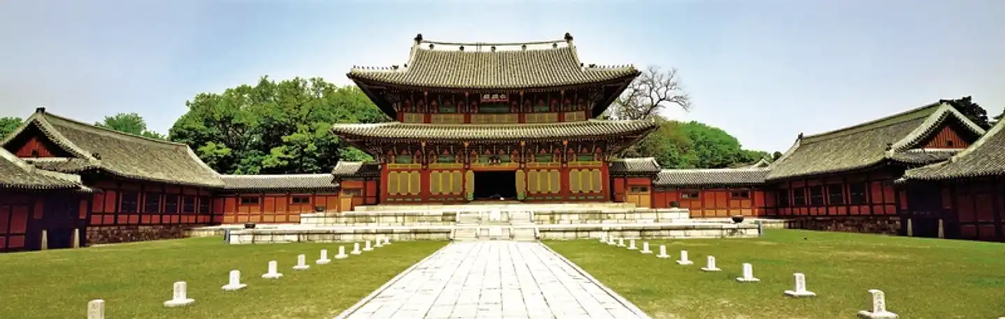 Japan & Korea: Kaleidoskop Fernost (nur Landprogramm) Aussenansicht