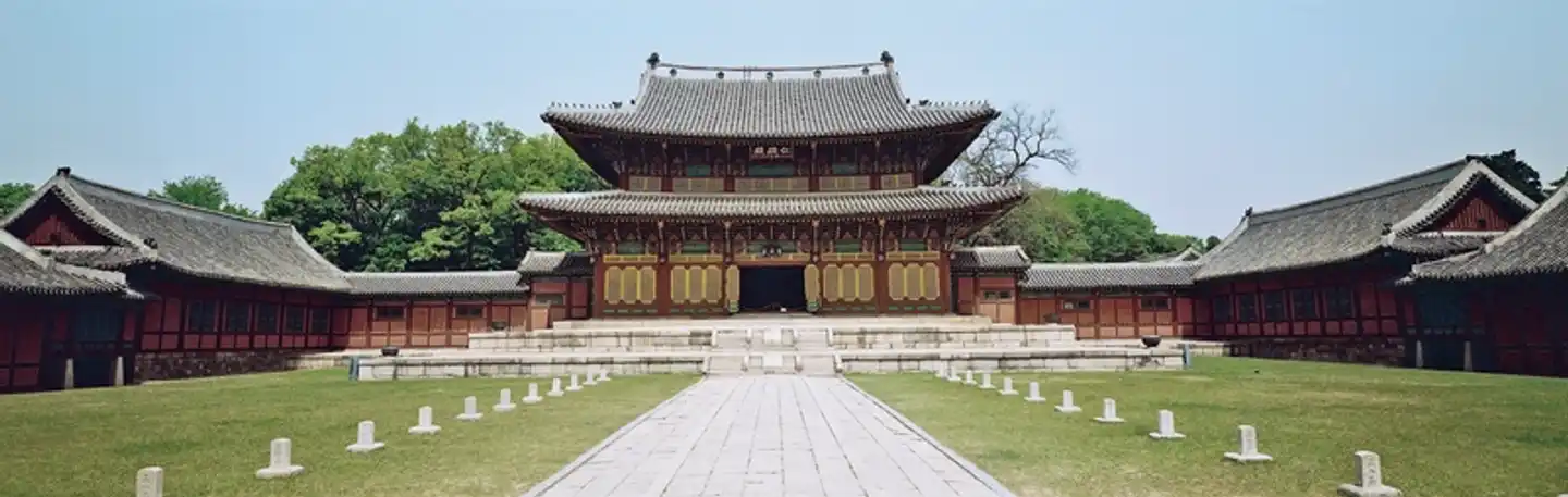 Korea - Im Land der Morgenstille (inkl. Flug) Aussenansicht