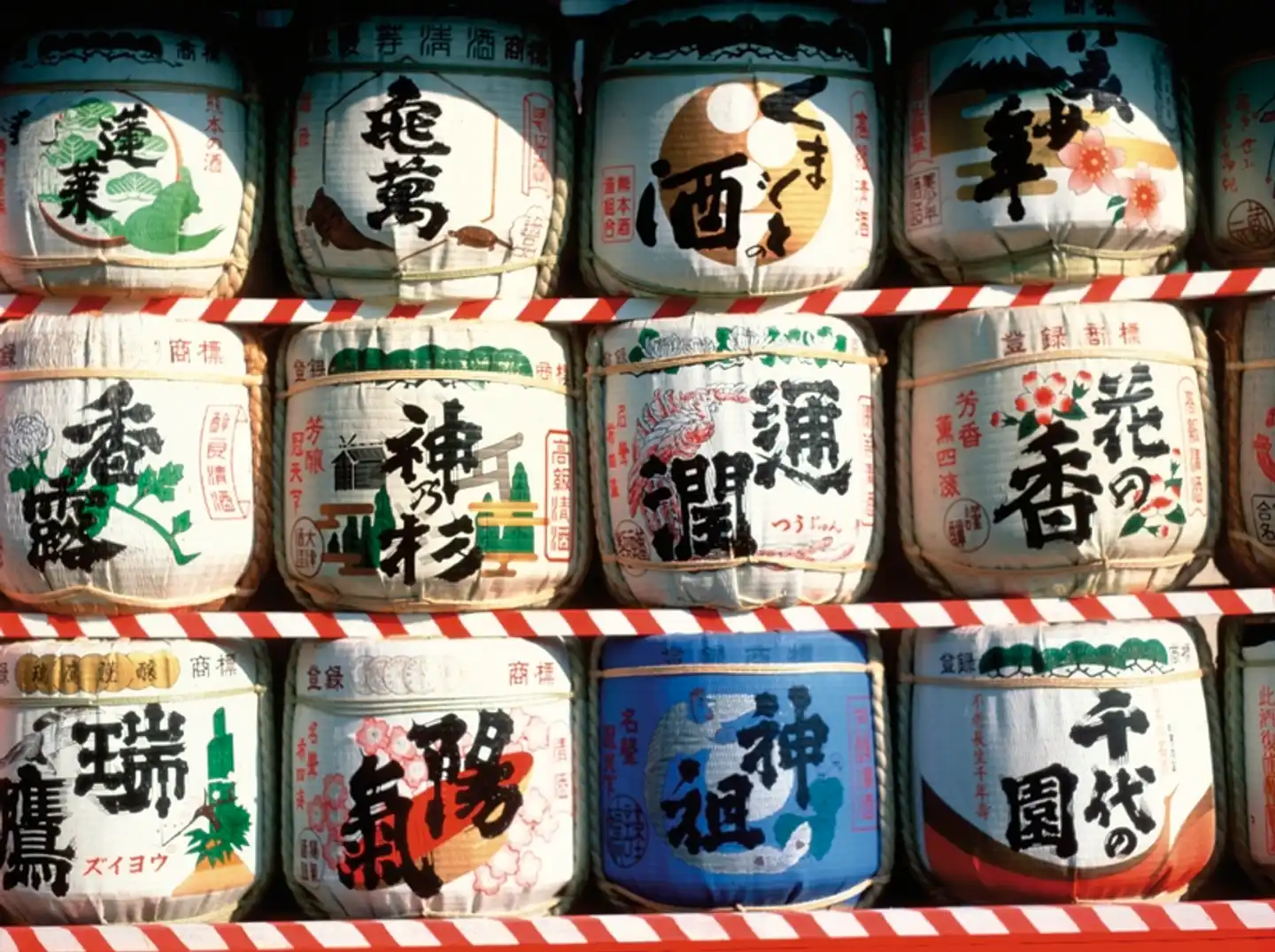 Zauberhaftes Japan (nur Landprogramm) Restaurant